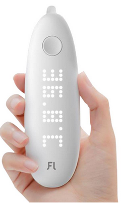  Smart Ear Thermometer